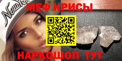 кокаин перу Балаково