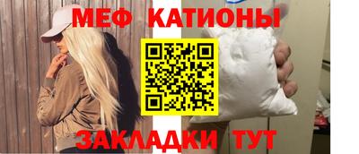 кристаллы Балахна