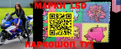 кокаин премиум Балашиха