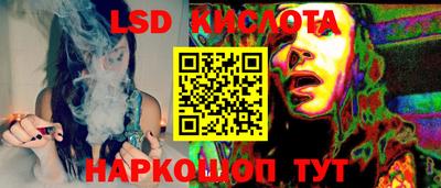 герыч Берёзовский