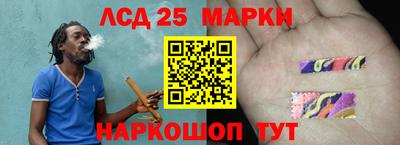 mdma Балаково