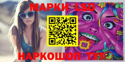 прущая мука Гай