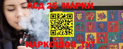 каннабис Балашиха