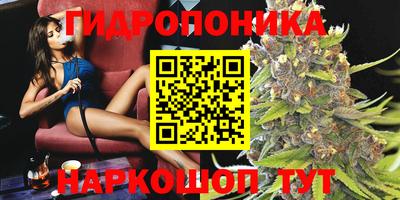 кокаин перу Балаково