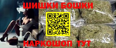 кокаин перу Балаково
