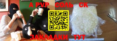 MESCALINE Балахна