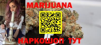 трава Беслан