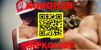 кокаин премиум Балашиха