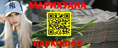 mdma Балаково