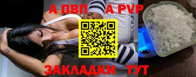 каннабис Балашиха