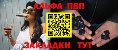 герыч Берёзовский