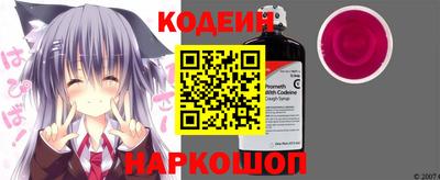 каннабис Балашиха