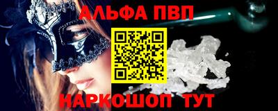 дживик Гагарин