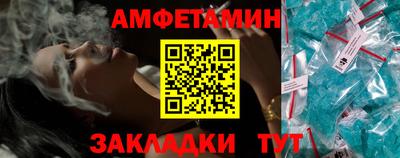 кокаин премиум Балашиха