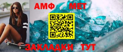 кокаин перу Балаково