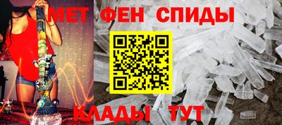 каннабис Балашиха