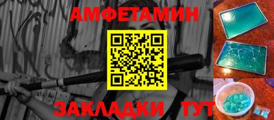 герыч Берёзовский