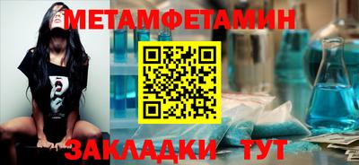 кокаин премиум Балашиха