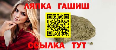 кокаин перу Балаково