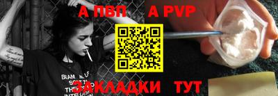 герыч Берёзовский