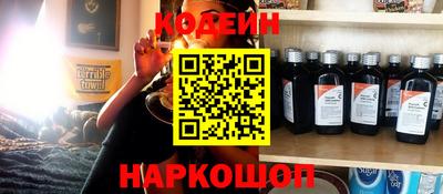 каннабис Балашиха