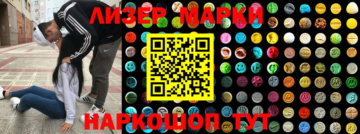 МЕТ  Канабис  А ПВП СОЛЬ кристаллы  Будённовск  ГАШ  Меф   Кокаин  МЕФ кристаллы 